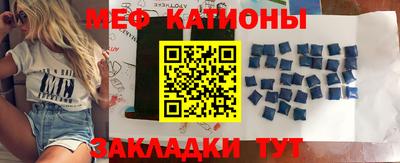 экстази Белорецк