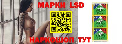гашиш Белореченск