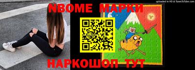 гашиш Белореченск