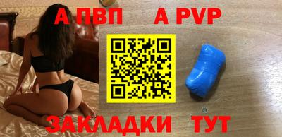 экстази Белорецк