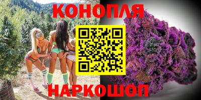 экстази Белорецк