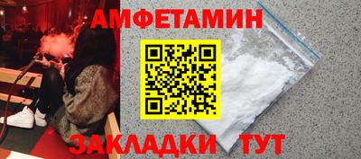 гашиш Белореченск