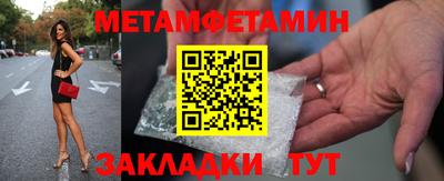 гашиш Белореченск