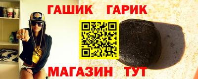 экстази Белорецк