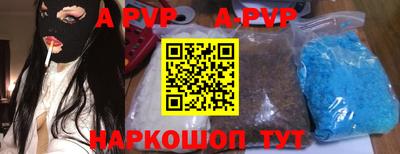 гашиш Белореченск